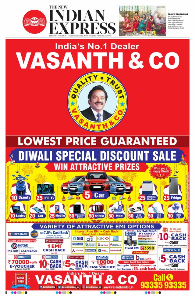 استمتع بـUnlimited مع Magzter GOLD