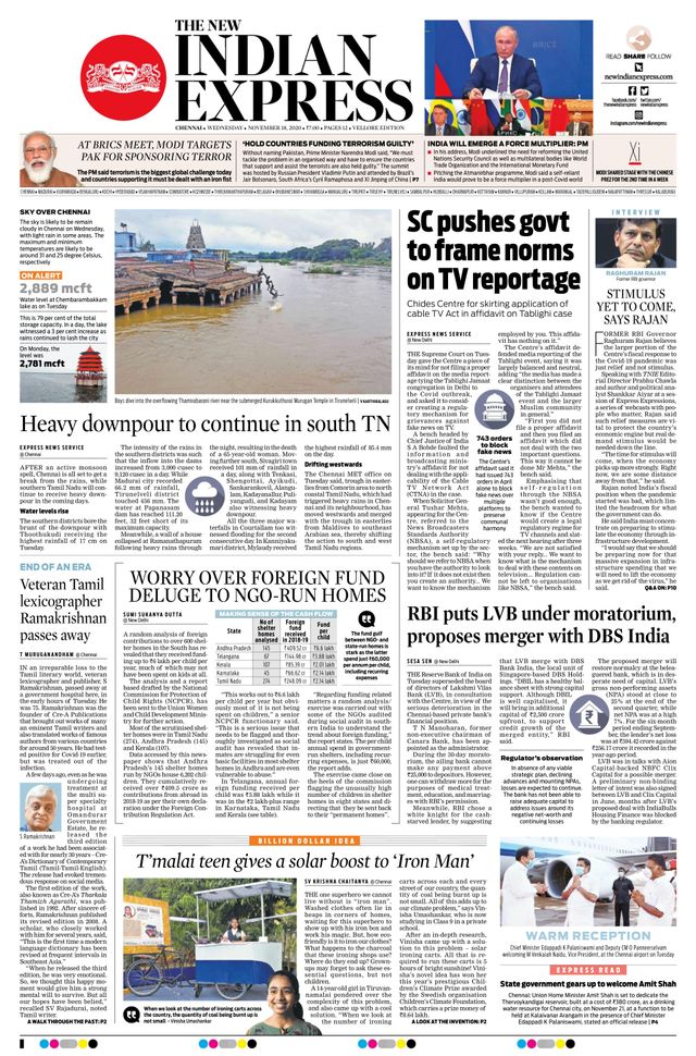 Passez à l'illimité avec Magzter GOLD