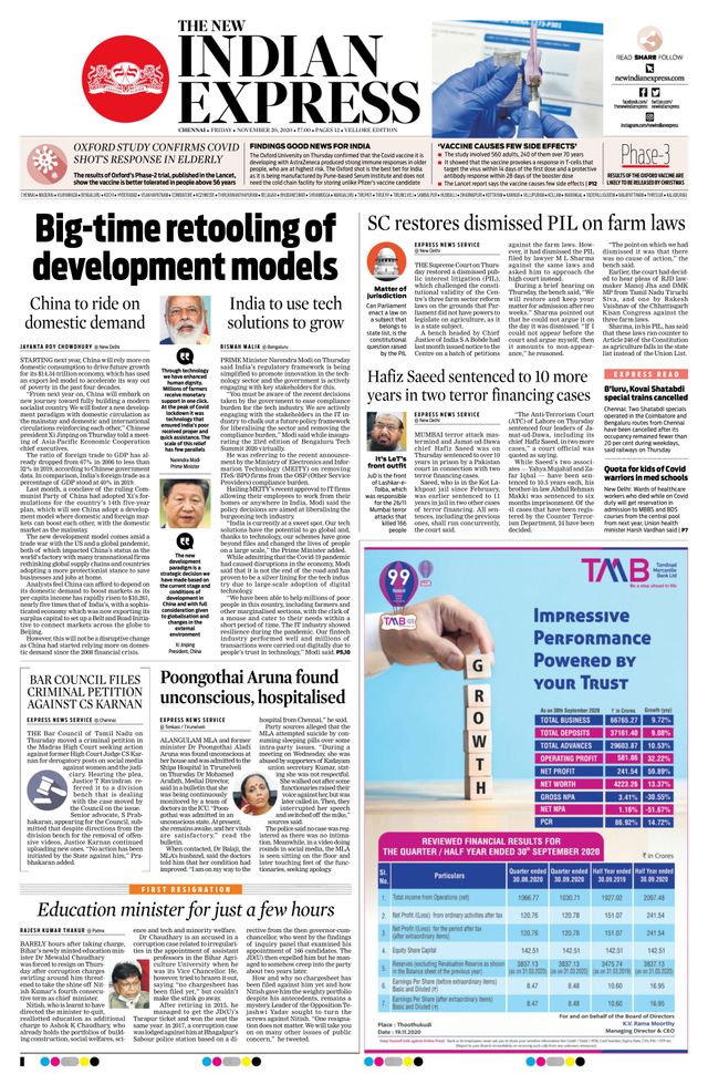 Magzter GOLDで無制限に