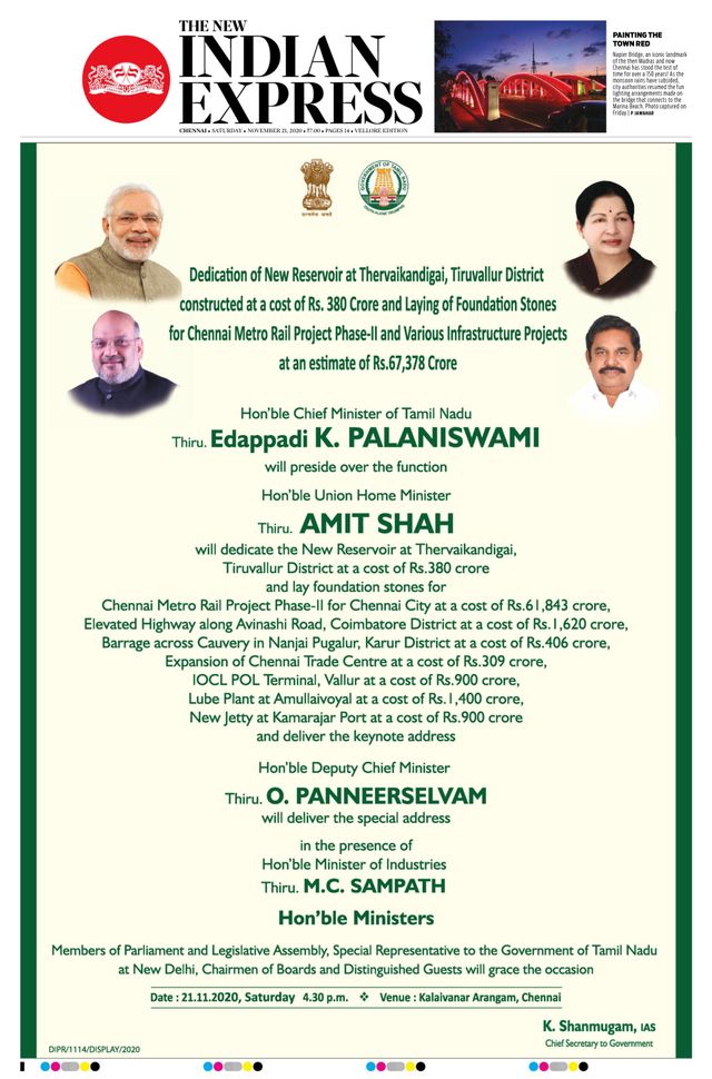 Passez à l'illimité avec Magzter GOLD