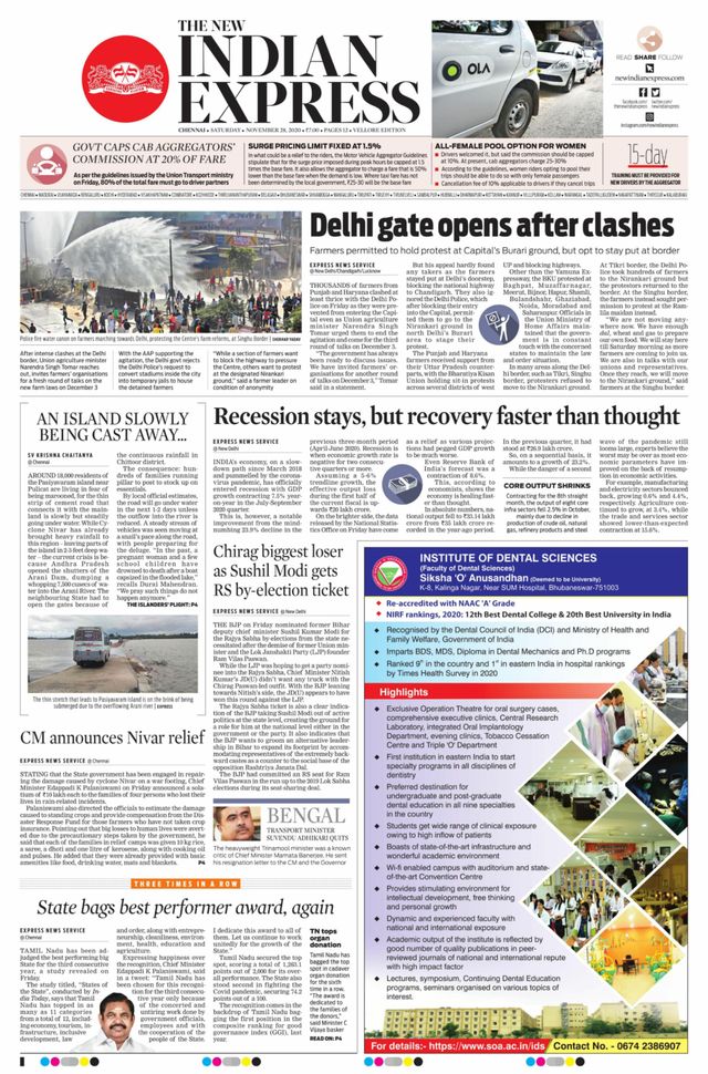 استمتع بـUnlimited مع Magzter GOLD