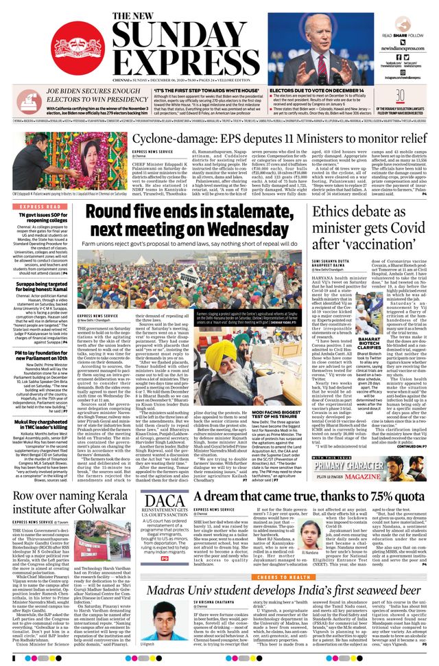 Passez à l'illimité avec Magzter GOLD