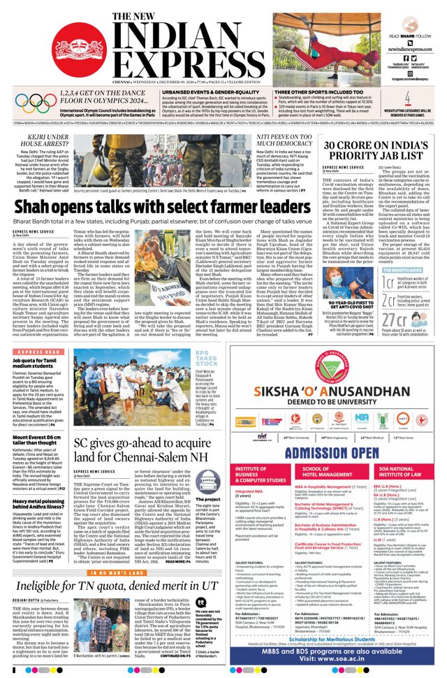 استمتع بـUnlimited مع Magzter GOLD