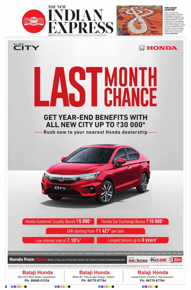 Magzter GOLDで無制限に