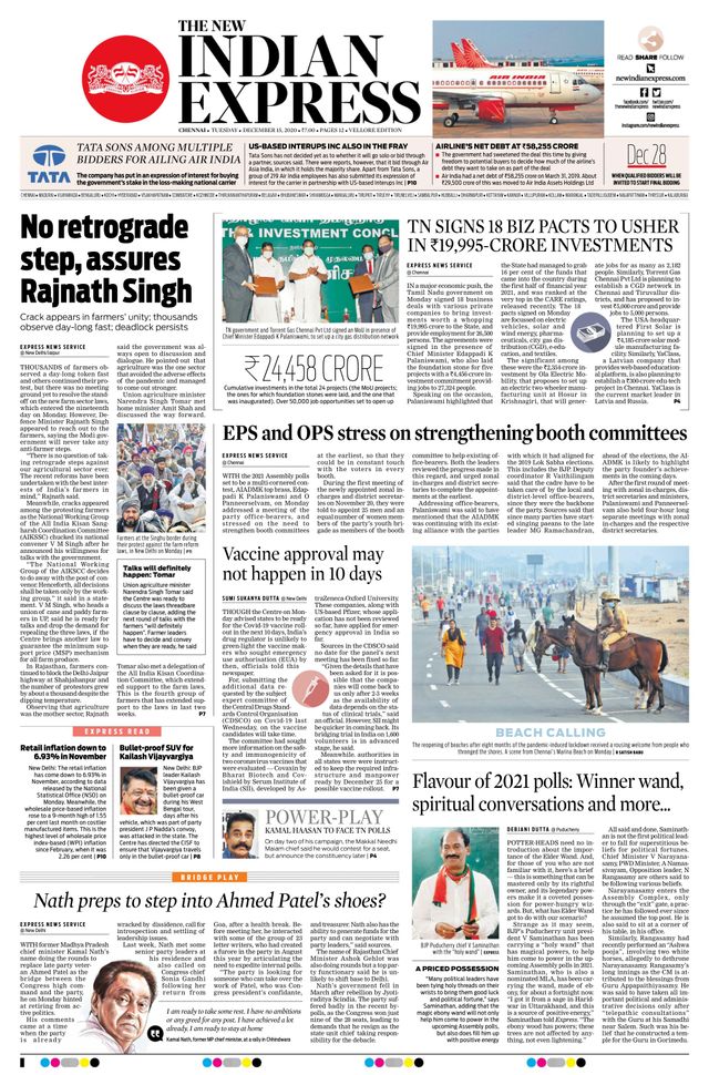 Magzter GOLDで無制限に