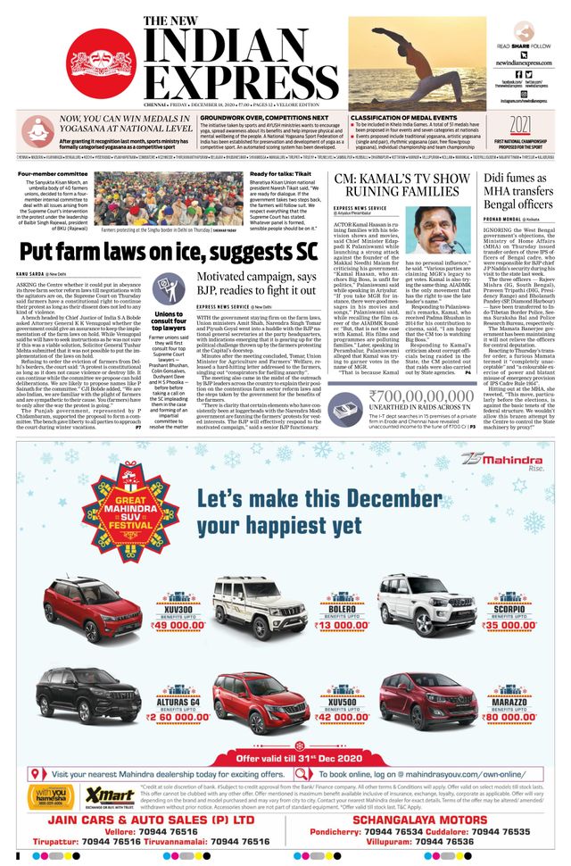 استمتع بـUnlimited مع Magzter GOLD