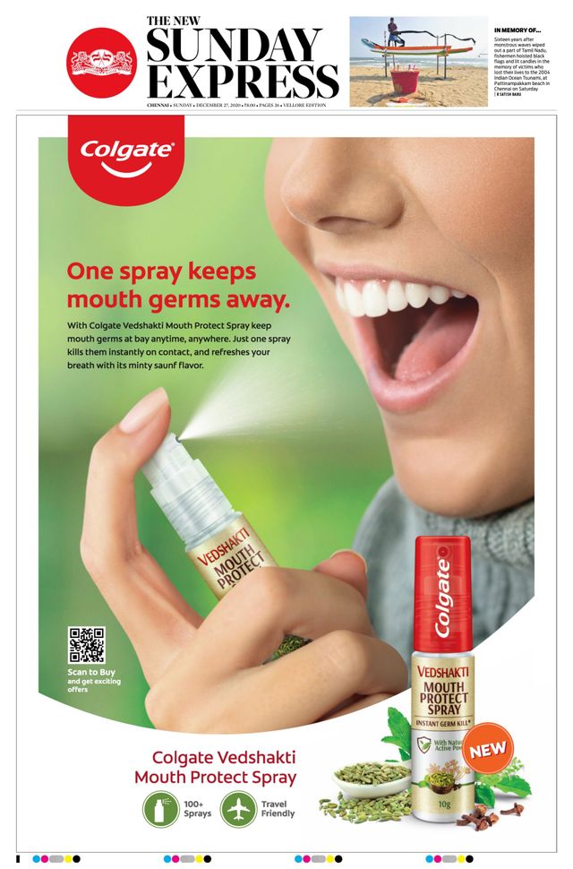 استمتع بـUnlimited مع Magzter GOLD