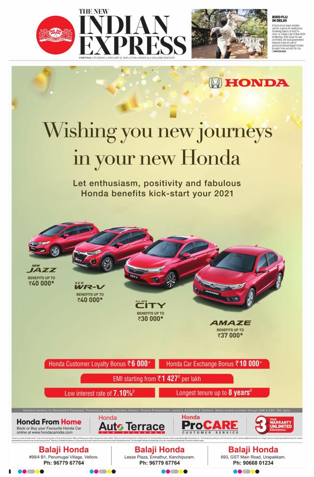 Magzter GOLDで無制限に