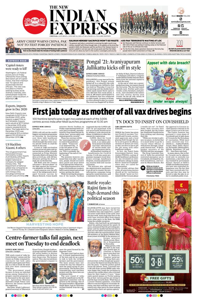 Magzter GOLDで無制限に