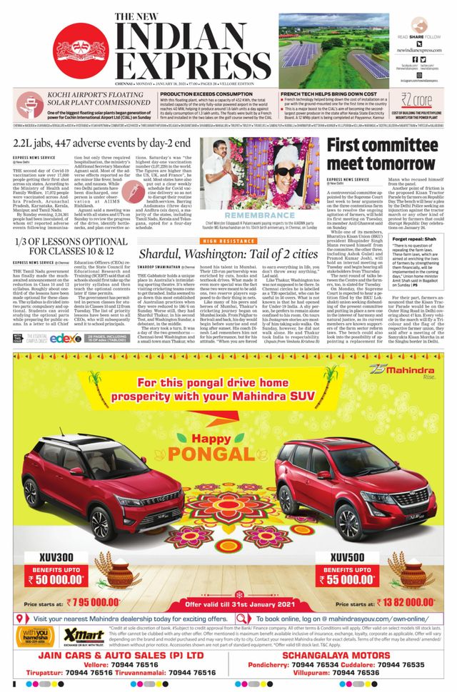 Go Unlimited with Magzter GOLD