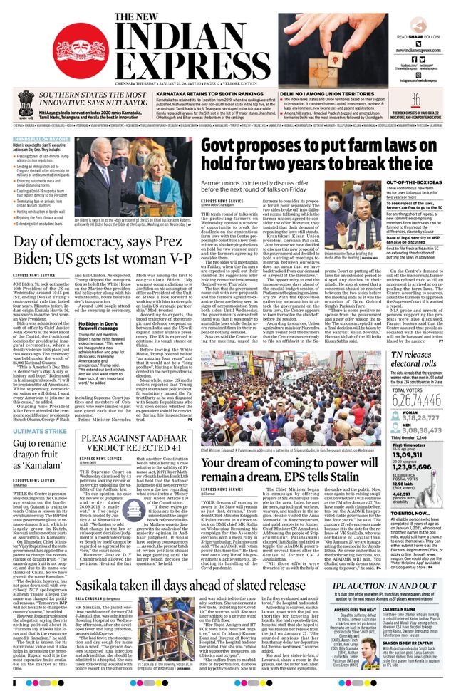 Passez à l'illimité avec Magzter GOLD