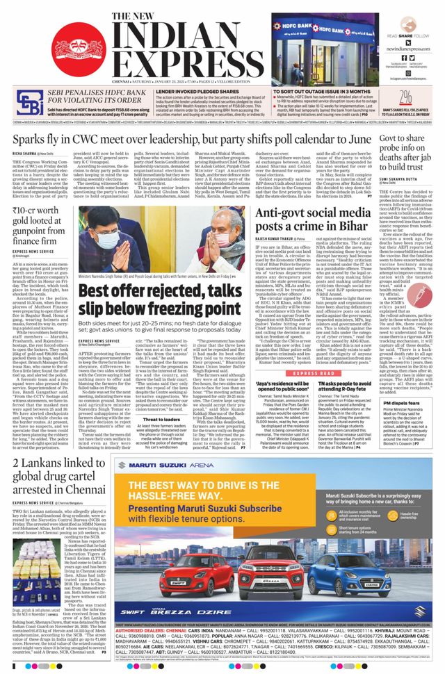 Magzter GOLDで無制限に