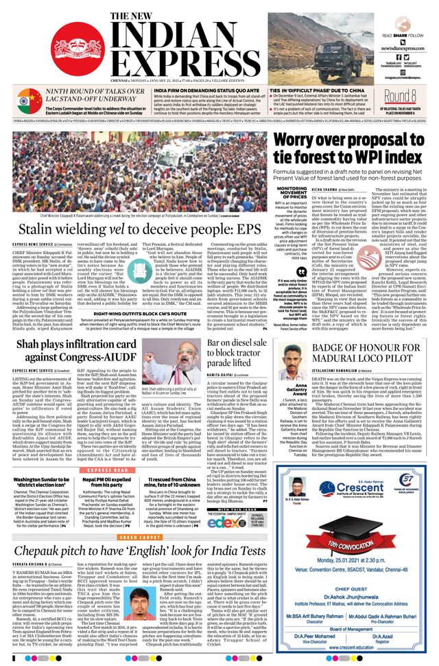 استمتع بـUnlimited مع Magzter GOLD