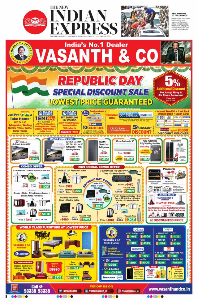 Magzter GOLDで無制限に