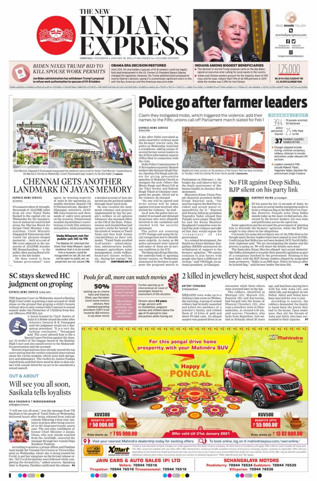 استمتع بـUnlimited مع Magzter GOLD