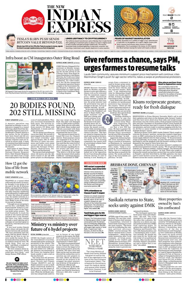 Magzter GOLDで無制限に