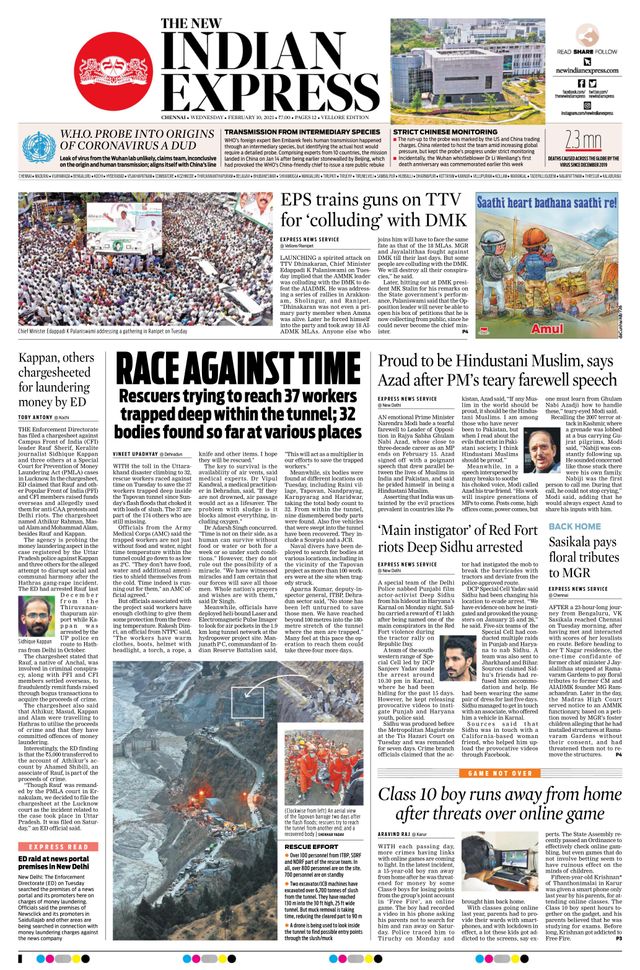 استمتع بـUnlimited مع Magzter GOLD