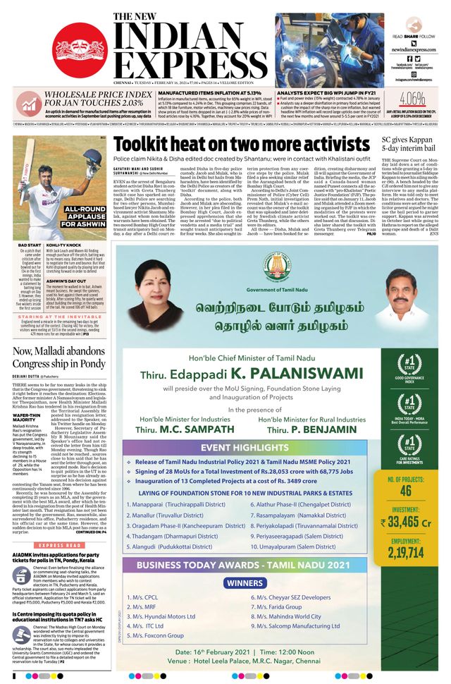 استمتع بـUnlimited مع Magzter GOLD