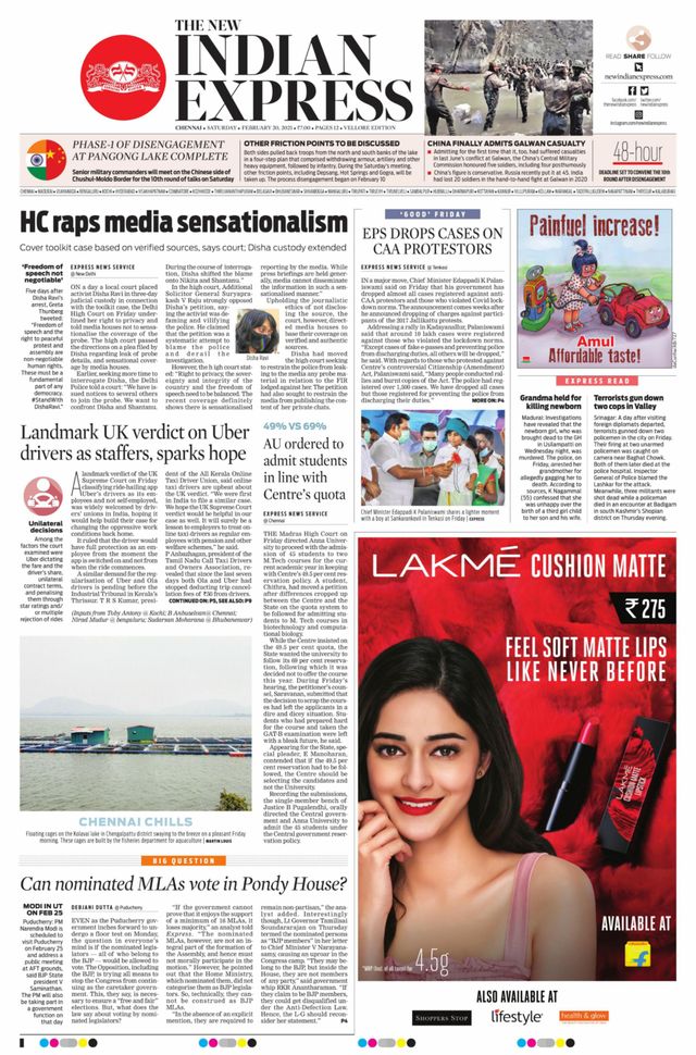 मैगज़्टर गोल्ड के साथ असीमित हो जाओ