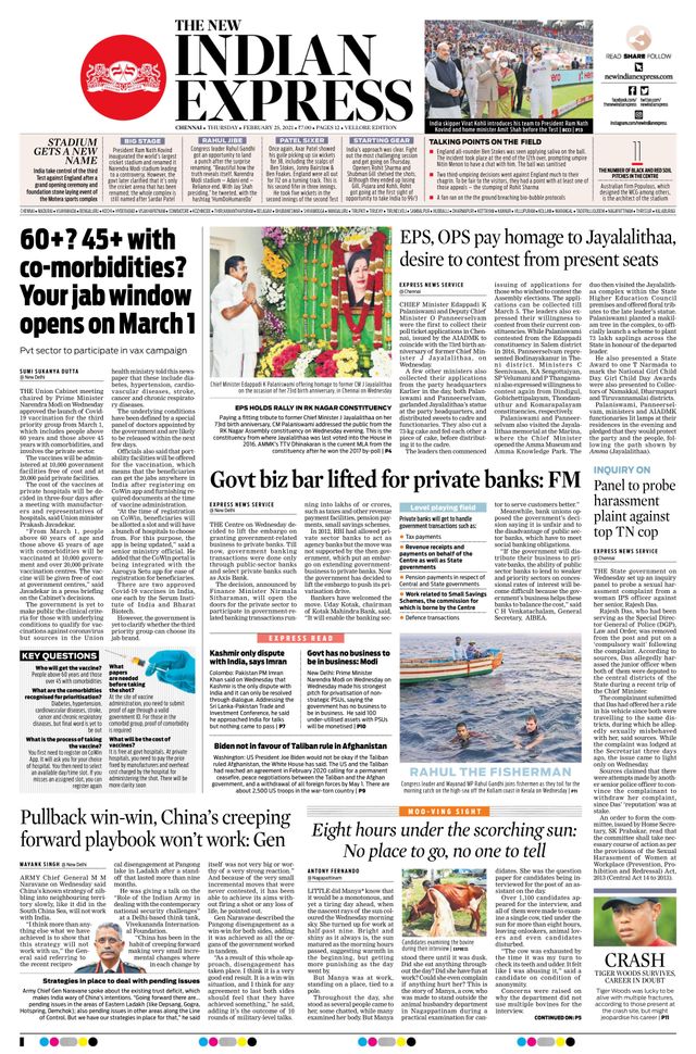 Magzter GOLDで無制限に