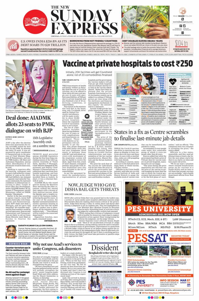 استمتع بـUnlimited مع Magzter GOLD