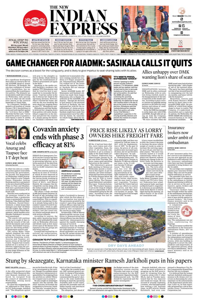 Magzter GOLDで無制限に