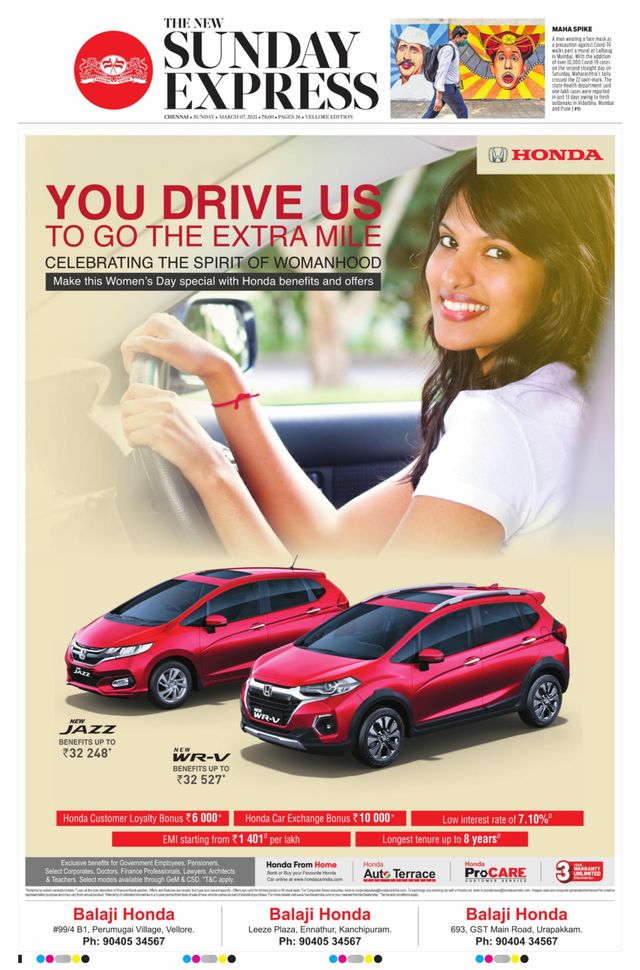 Magzter GOLDで無制限に