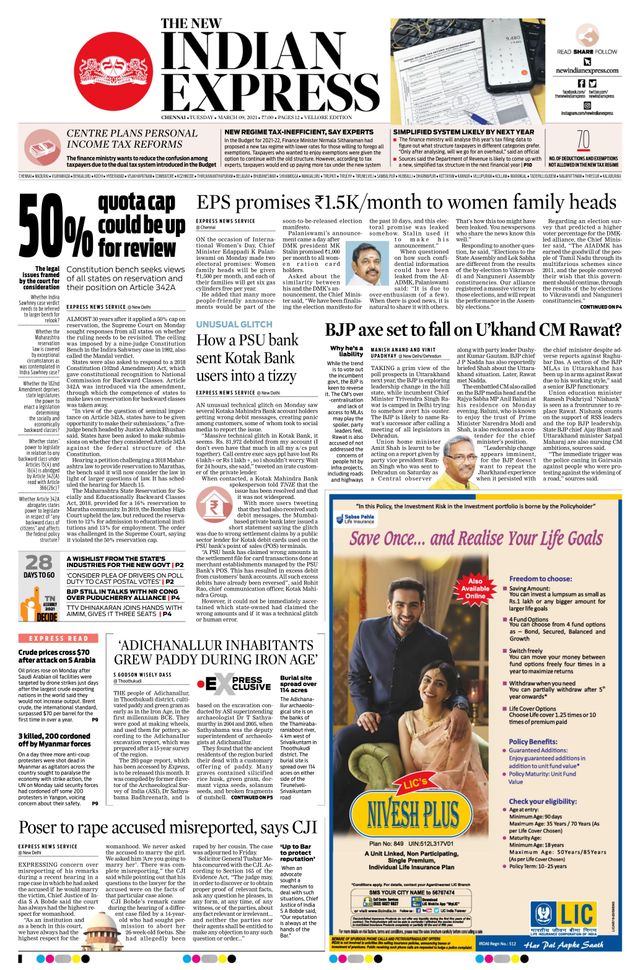 Passez à l'illimité avec Magzter GOLD