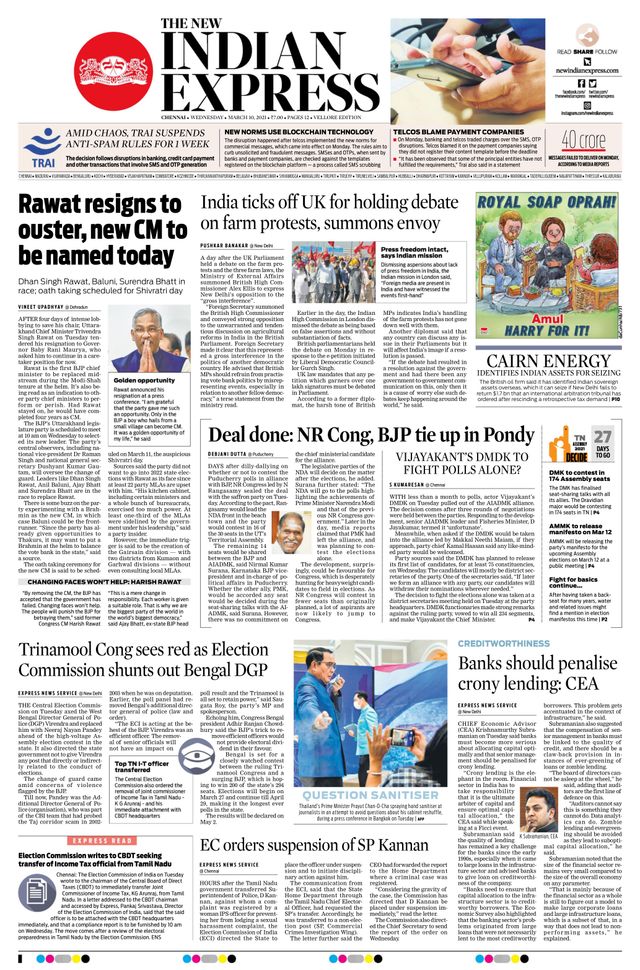 Passez à l'illimité avec Magzter GOLD