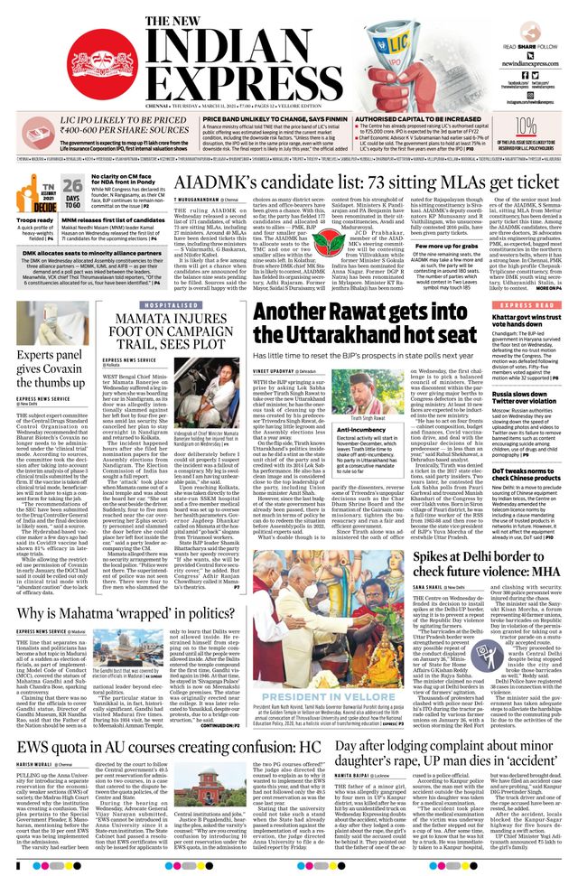 Passez à l'illimité avec Magzter GOLD