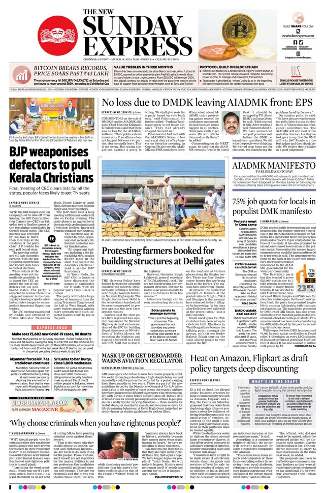 Passez à l'illimité avec Magzter GOLD