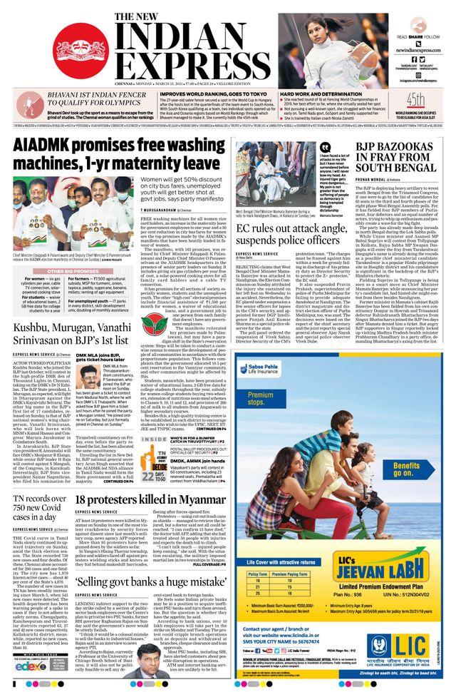 Magzter GOLDで無制限に