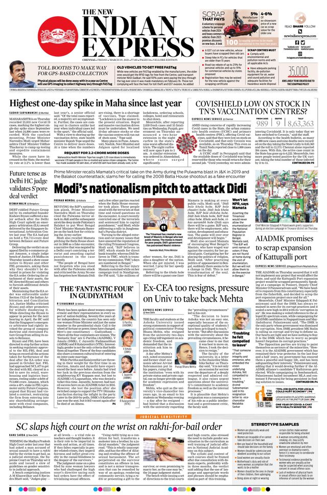 Magzter GOLDで無制限に