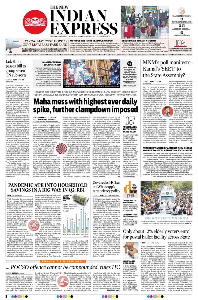 Passez à l'illimité avec Magzter GOLD