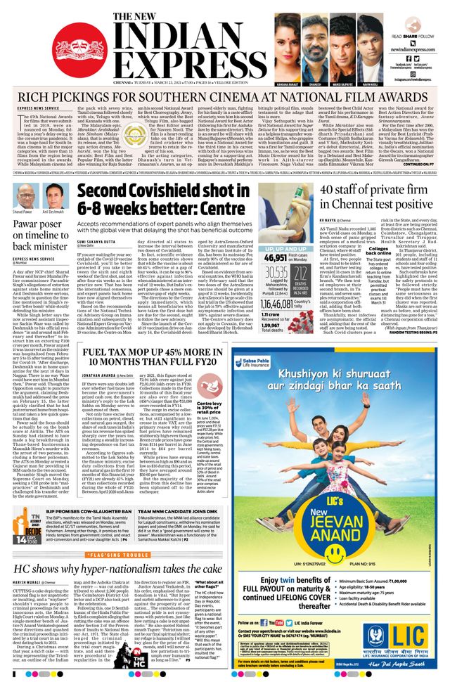 Passez à l'illimité avec Magzter GOLD