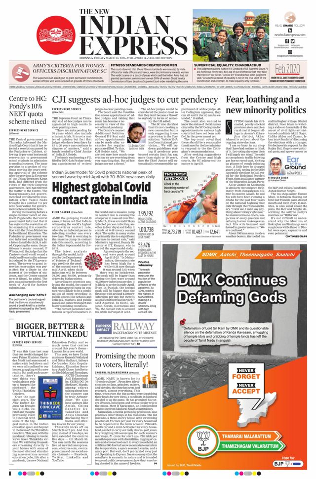 Magzter GOLDで無制限に