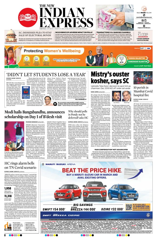 Magzter GOLDで無制限に