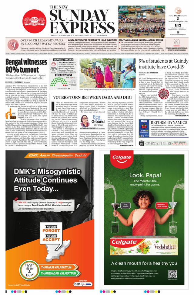 Go Unlimited with Magzter GOLD