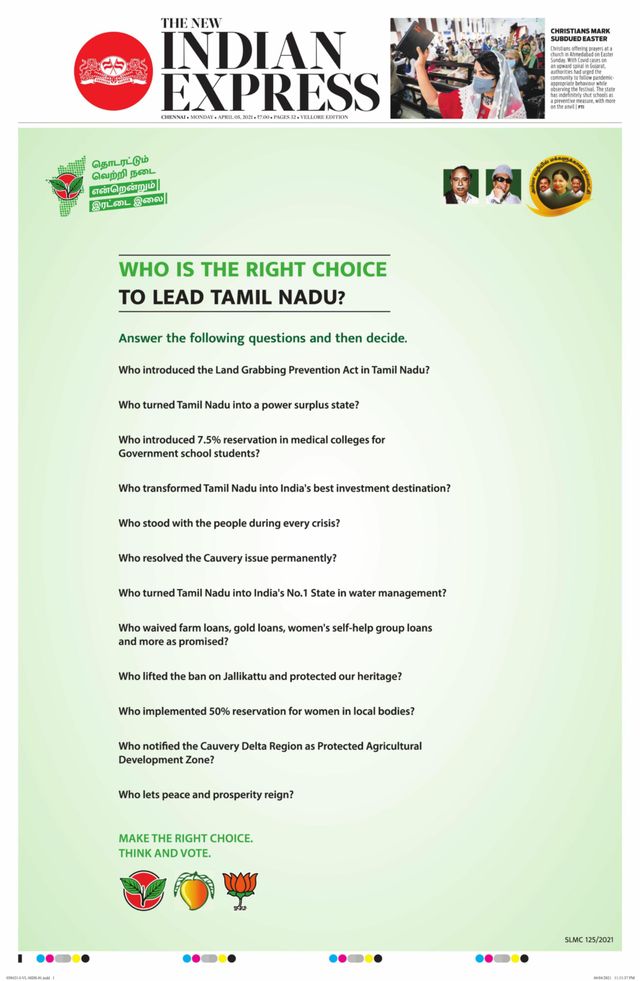 Passez à l'illimité avec Magzter GOLD