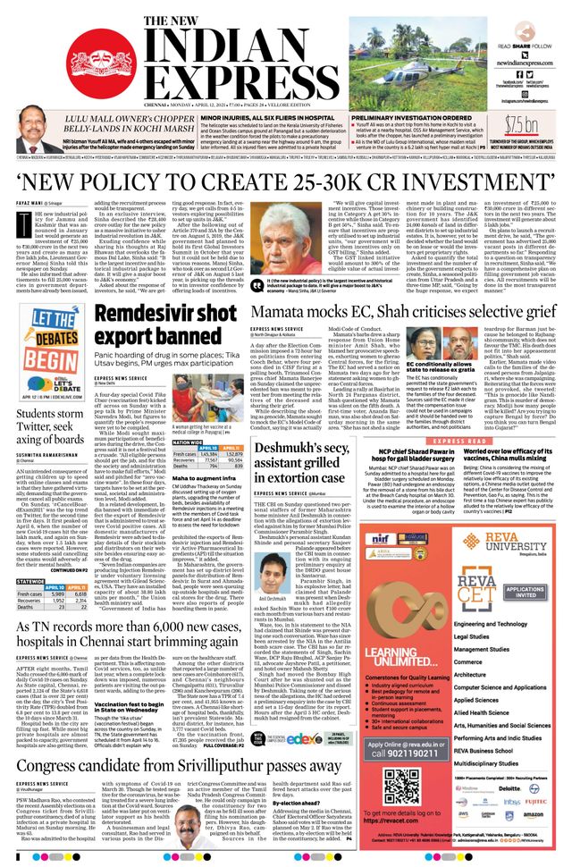 استمتع بـUnlimited مع Magzter GOLD