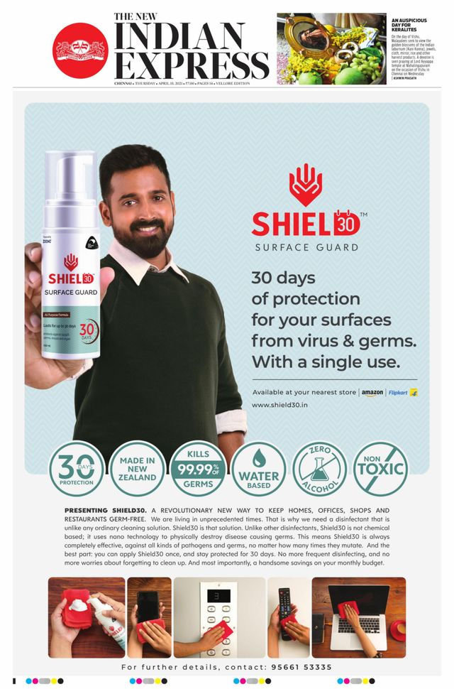 Gå ubegrenset med Magzter GOLD