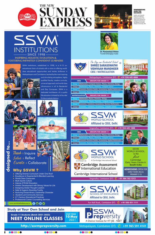 Gå ubegrenset med Magzter GOLD