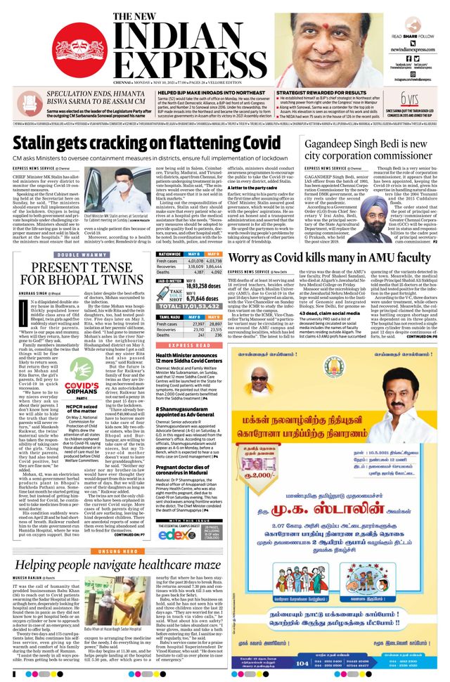 Gå ubegrenset med Magzter GOLD