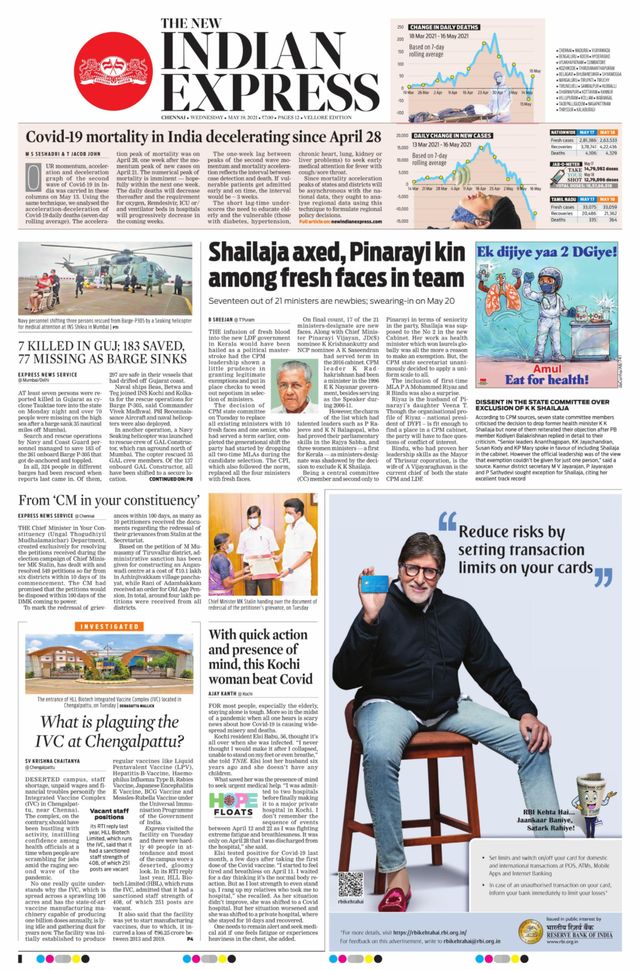 Gå ubegrenset med Magzter GOLD