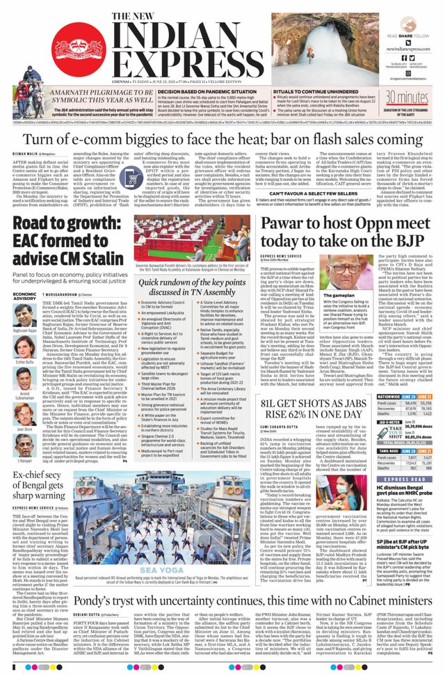 The New Indian Express Vellore