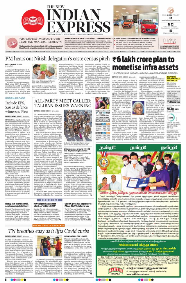 Go Unlimited with Magzter GOLD