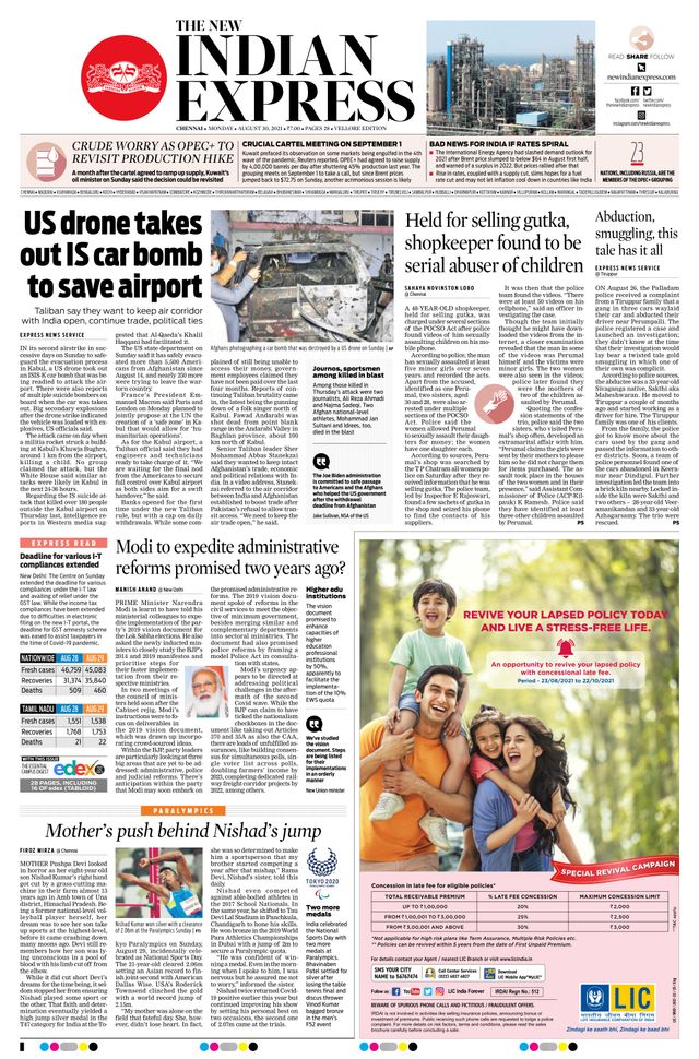 Go Unlimited with Magzter GOLD