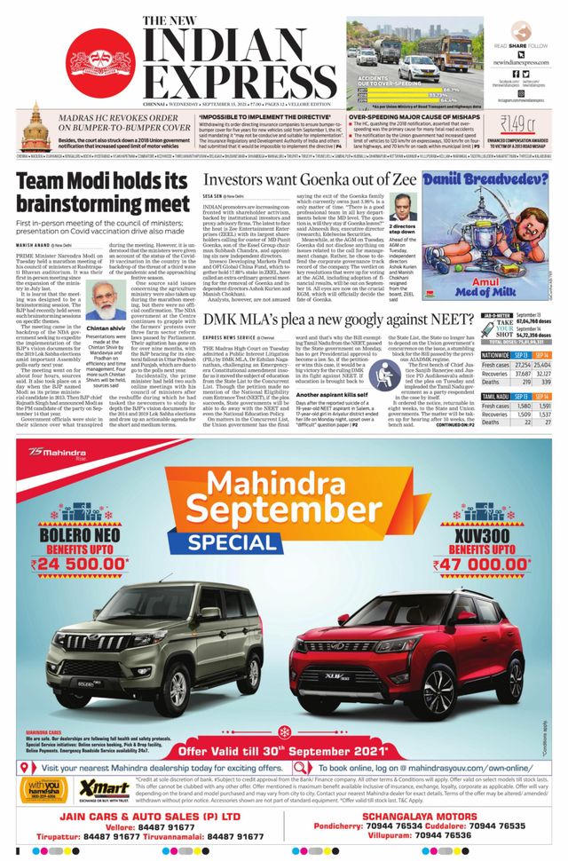 Go Unlimited with Magzter GOLD