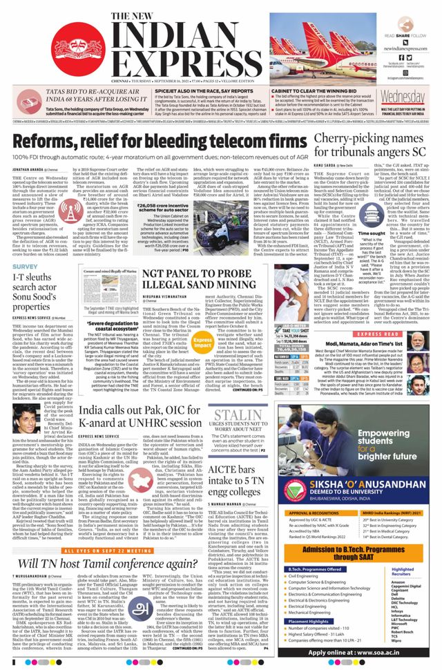 The New Indian Express Vellore