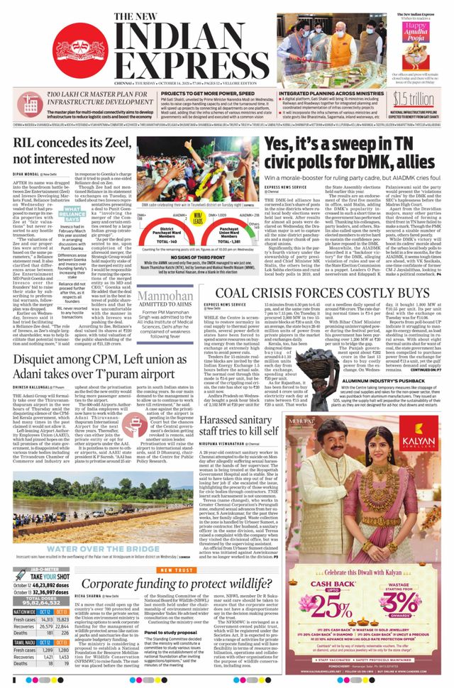 Go Unlimited with Magzter GOLD